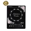 induction-cooker
